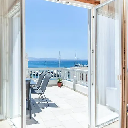Pandoras - Old Town Naxos Apartment *